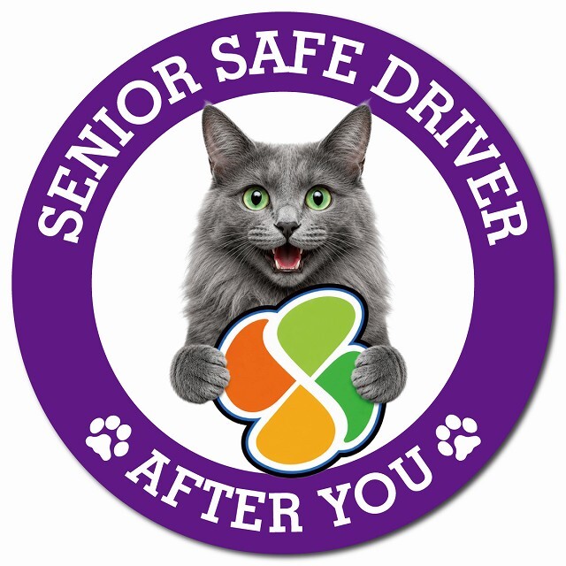カーサイン 高齢者マーク SENIOR SAFE DRIVER ネベロング マグネット 強力 直径13cm 肉球 日本製 車 ステッカー