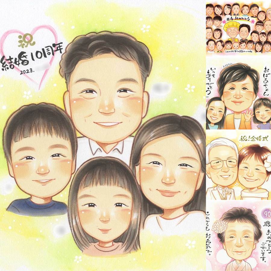 結婚10周年の記念に、とっておきの似顔絵を贈りませんか。相談しながら作れる、あたたかな似顔絵ギフトです。 似顔絵 結婚10周年 贈り物 手描き プレゼント ギフト 名入れ 結婚10周年 結婚記念日 銀婚式 夫婦 両親 家族 下書き確認 修正無料 名入れ 似てる かわいい 喜ばれる 親孝行 親孝行 感謝 周年 結婚10周年 記念日 ホワイトデー 大人数 ウェディングギフト 大量注文 喜寿祝い