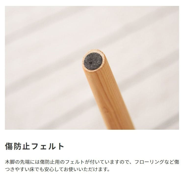 ダイニング家具 ダイニングチェア チェア チェアー 回転 おしゃれ 肘付き 北欧 クッション 木製 ダイニング 座面高43cm 背もたれ イス 椅子 いす 木脚 布地 ファブリック シンプル モダン ブルー ブラウン グレー 360度 回る リビング