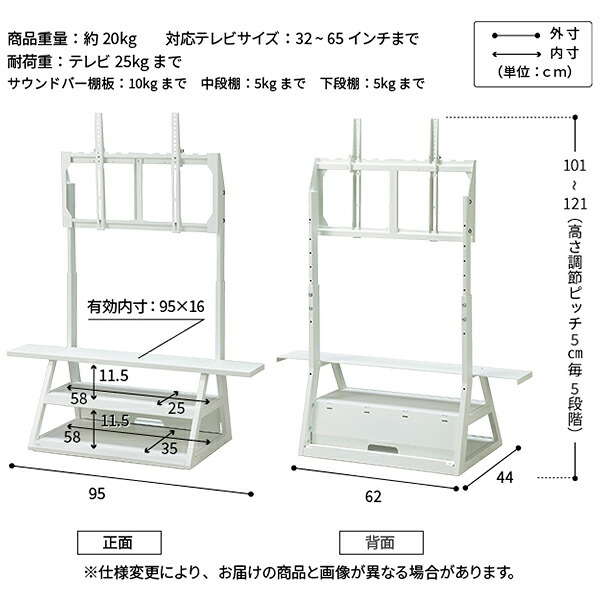 WALLインテリアテレビスタンド M1CASTER 収納付きキャスタースタンド 32～65v対応 壁寄せ 自立型 テレビ台 TVスタンド 背面収納 コード収納 ホワイト 白 ブラック 黒 ウォールナット ブラウン 震度7耐震試験済み 新生活