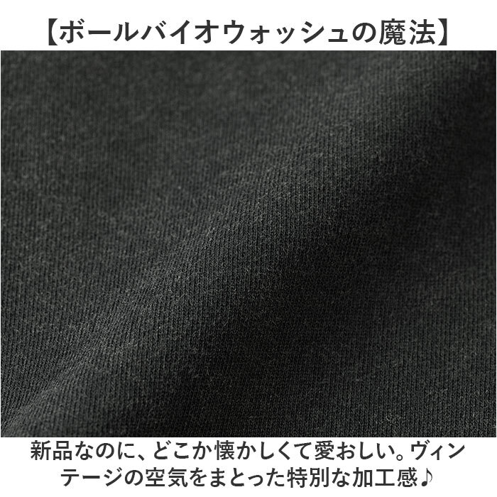 ユナイテッドアスレ パーカー 通販 フルジップパーカー 裏パイル 綿100 フェードウォッシュ ヴィンテージ風 オーバーサイズ 無地パーカー 厚手アウター ユニセックス カジュアル 秋冬新作 フード付き ルームウェア スウェット 8.8オンス