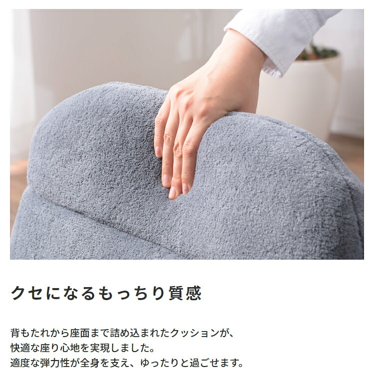 座椅子 座いす 座イス コンパクトフロアチェア 360度回転式 フロアチェア 回転チェア リクライニングチェア 折りたたみチェア チェア チェアー 椅子 イス いす フロアチェアー リクライニングチェアー 折り畳み 腰痛対策 立ち上がり 弾力性 最大2