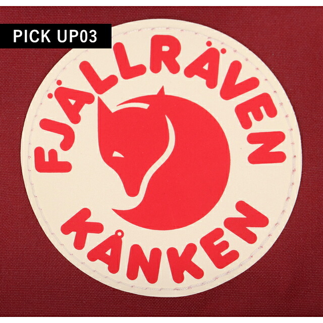 フェールラーベン リュック メンズ レディース ブランド FJALLRAVEN カンケン ミニ ビジネスバッグ バックパック スクールバッグ  2WAY F23561 Ox Red