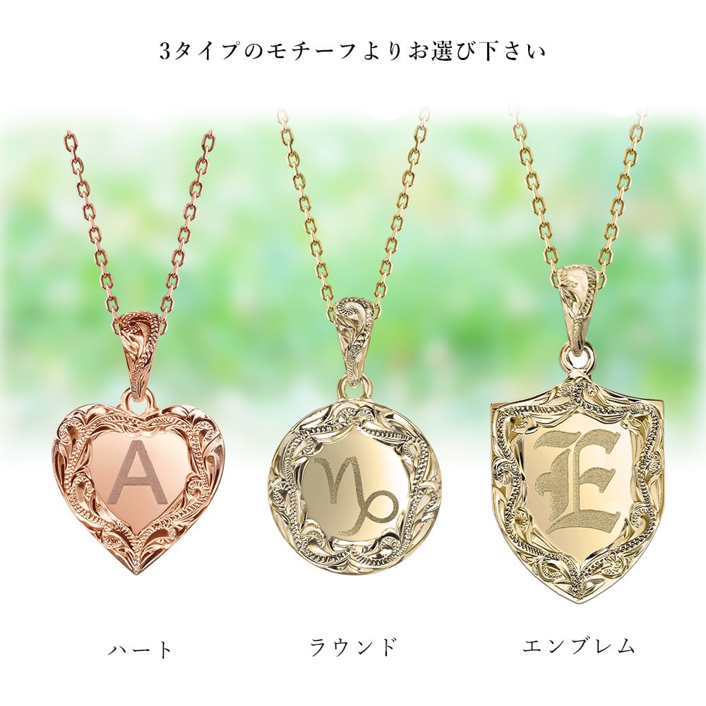 ゴールド ネックレス ハワイアンジュエリー ネックレス イニシャル ペアネックレス 刻印 無料 誕生石入れ可イニシャル 14K K14ゴールド 14k k14カットあずきチェーン太1.4mm 2本セット GP111 GP112 カップル 夫婦 プレゼント ハロウィン 【品番：CG-GP110P-CH1020】