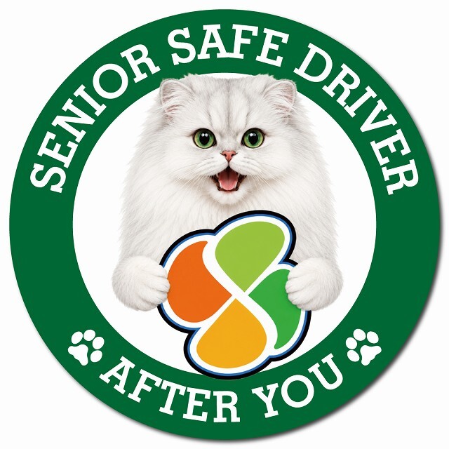 カーサイン 高齢者マーク SENIOR SAFE DRIVER チンチラ マグネット 強力 直径13cm 肉球 日本製 車 ステッカー