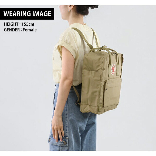 フェールラーベン リュック メンズ レディース ブランド FJALLRAVEN カンケン ビジネスカバン ビジネスバッグ バックパック スクールバッグ  2WAY F23510