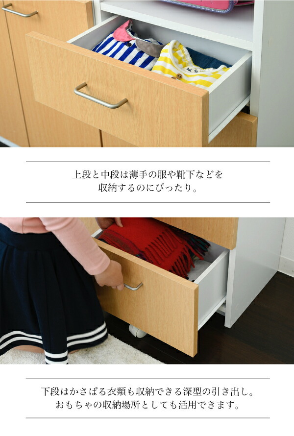 ラック カウンター下 チェスト 3段 幅40cm 高さ85cm カウンター下収納 奥行35cm おしゃれ 引き出し 三段 キャスター付き リビング 収納 棚 子供部屋 子供 新生活