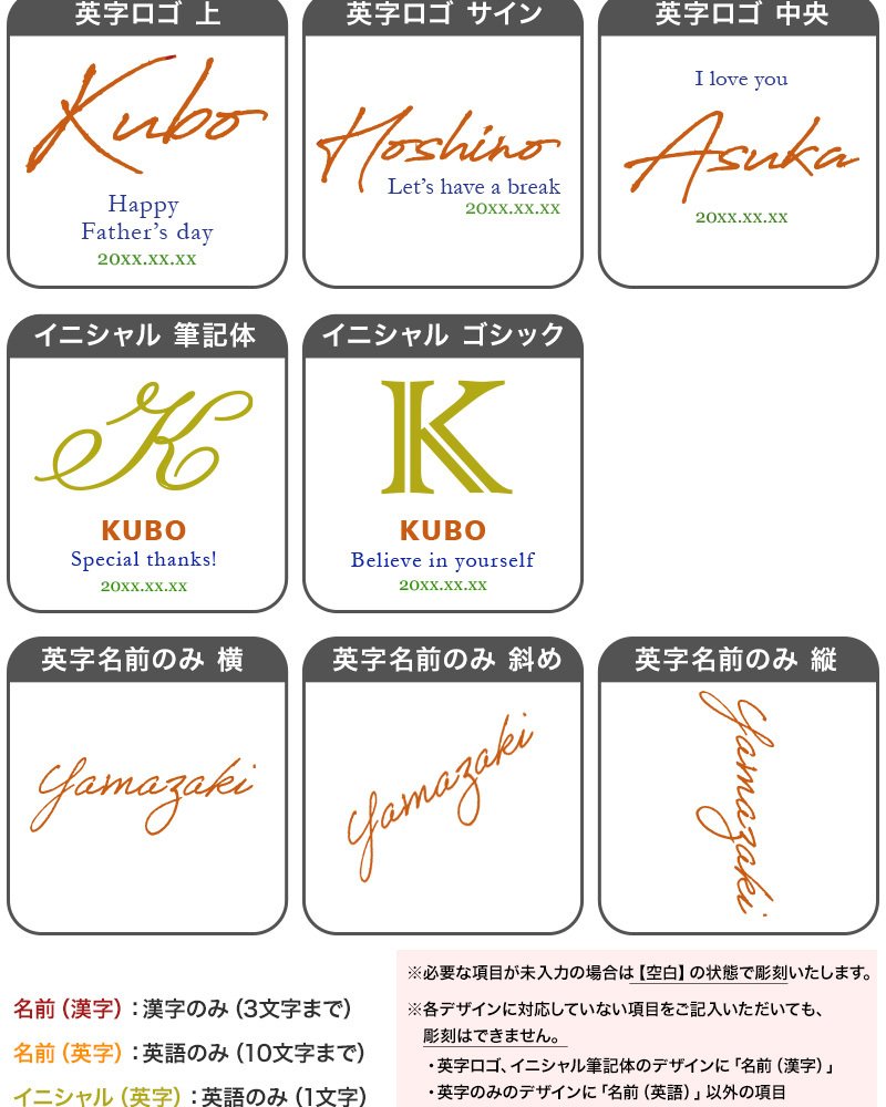 タンブラー 名入れ ストロー付 2WAY 水筒 900ml ensemble ストロー 大容量 保温 保冷 蓋付き 取っ手付き 水分補給 ステンレス おしゃれ かわいい 名前入り プレゼント ギフト 誕生日 オリジナル 名前入り おそろい 退職祝い 記念品 おしゃれ 面白い センス 古希 喜寿 傘寿 米寿 卒寿 白寿 百寿 敬老の日