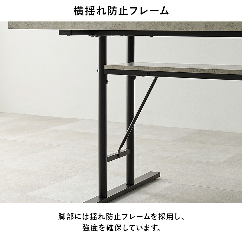ダイニングテーブル テーブル単品 138×80 アジャスター付 中棚付 T字脚タイプ メラミン化粧 食卓 食堂机 おしゃれ スタイリッシュ インダストリアル LT-4770 新生活