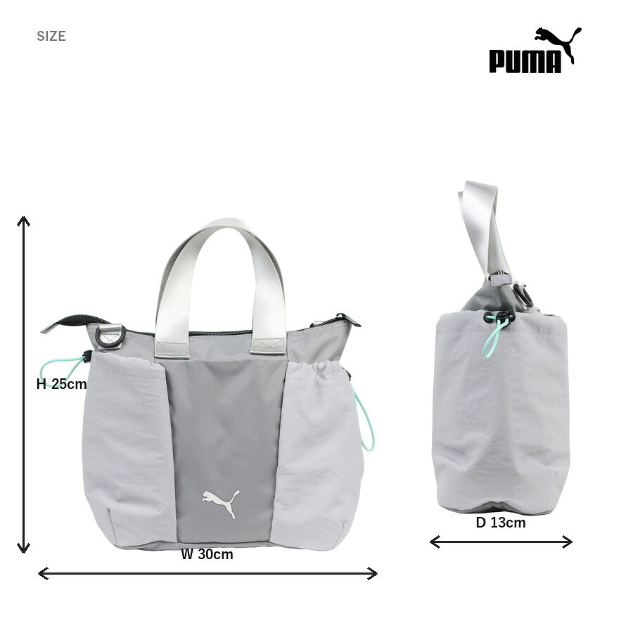 PUMA ゾフィー 2WAYトートバッグ ショルダーバッグ ショルダー トート 斜め掛け 手持ち かばん カバン 普段使い レディース ギフト プレゼント ブラック j20531