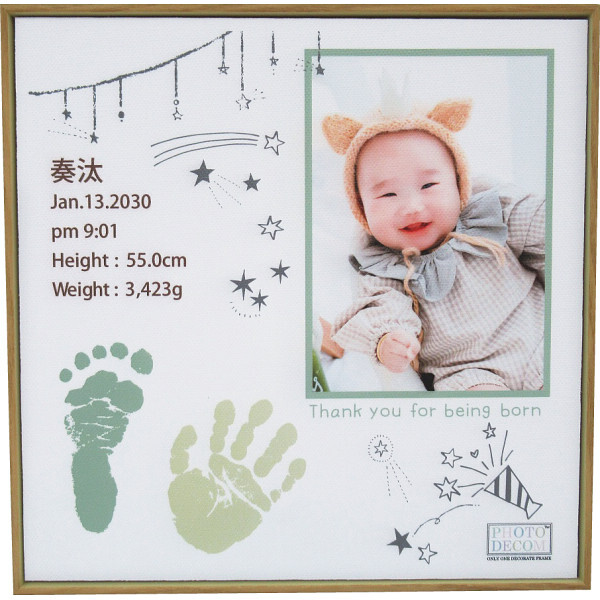 【直送】フォトデコム マカロンカラー [26-7046-015] キャンバス 手形足形 お仕立て券 赤ちゃん 手型 足型 記念品 出産祝い 内祝い ギフト