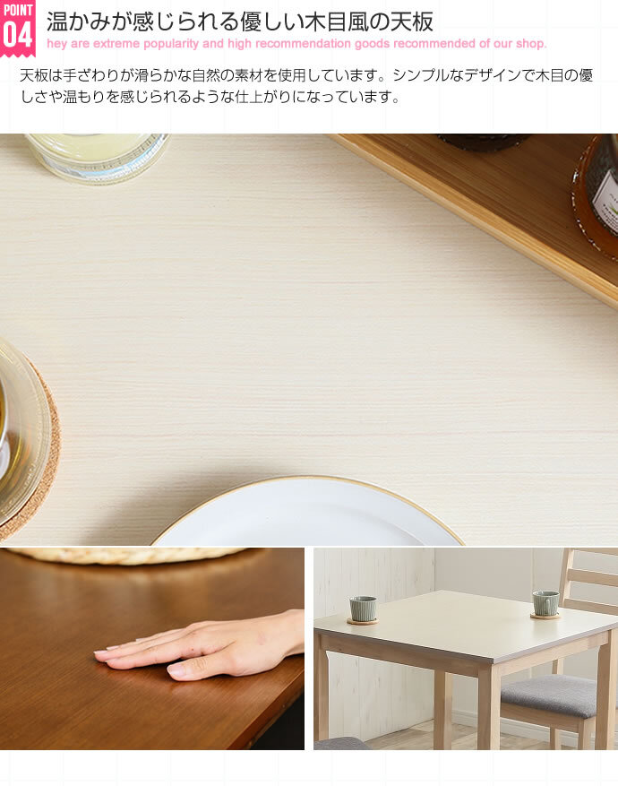 ダイニング家具 正方形ダイニング３点セット ダイニング ダイニングセット ３点セット ダイニングテーブル テーブル ダイニングチェアー チェアー 正方形 お洒落 省スペース コンパクト スリム 送料無料 おしゃれ ブラウン