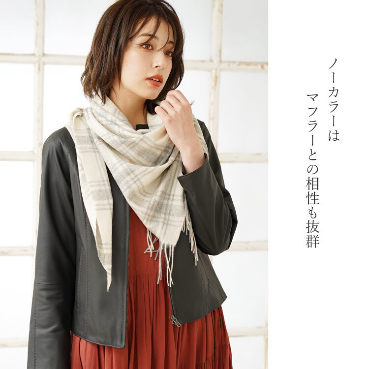レザー ジャケット レディース ブランド Filomo ラムレザー 本革 ノーカラー シングル ライダース ジャケット アウター 軽量 春 秋 冬 女性 革 シンプル ギフト プレゼント 6F (04000084r)
