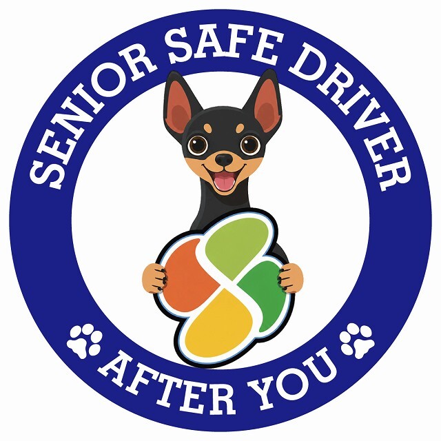 カーサイン 高齢者マーク SENIOR SAFE DRIVER ミニチュアピンシャー ステッカー シール 直径13cm 肉球 日本製 車