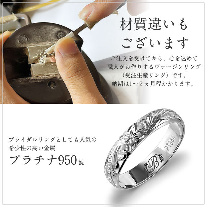 ハワイアンジュエリー リング ゴールド 刻印 無料 1号～19号 幅約4mm 14K K14イエローゴールド ギフト対応可 指輪 ピンキーリング 小さいサイズ BY THE SEA バイザシー メンズ レディース 誕生日 プレゼント ハロウィン 【品番：GMR1011】