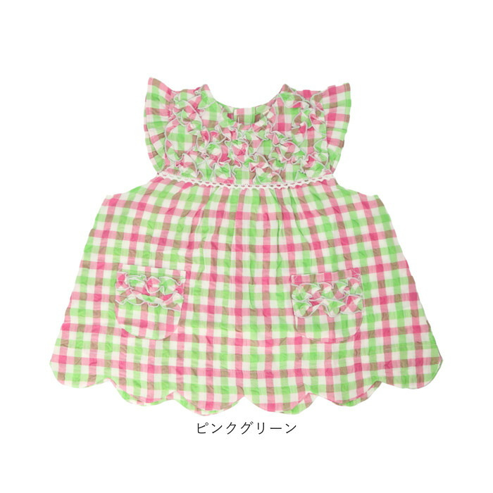 子供用エプロン 女の子 通販 エプロンワンピース キッズスモック 100cm かわいい フリル袖 キッズエプロン 幼稚園保育園 子供服 お食事エプロン フリルエプロン 子どもエプロン クスグルジャパン 入園祝い お誕生日プレゼント ワンピースエプロン