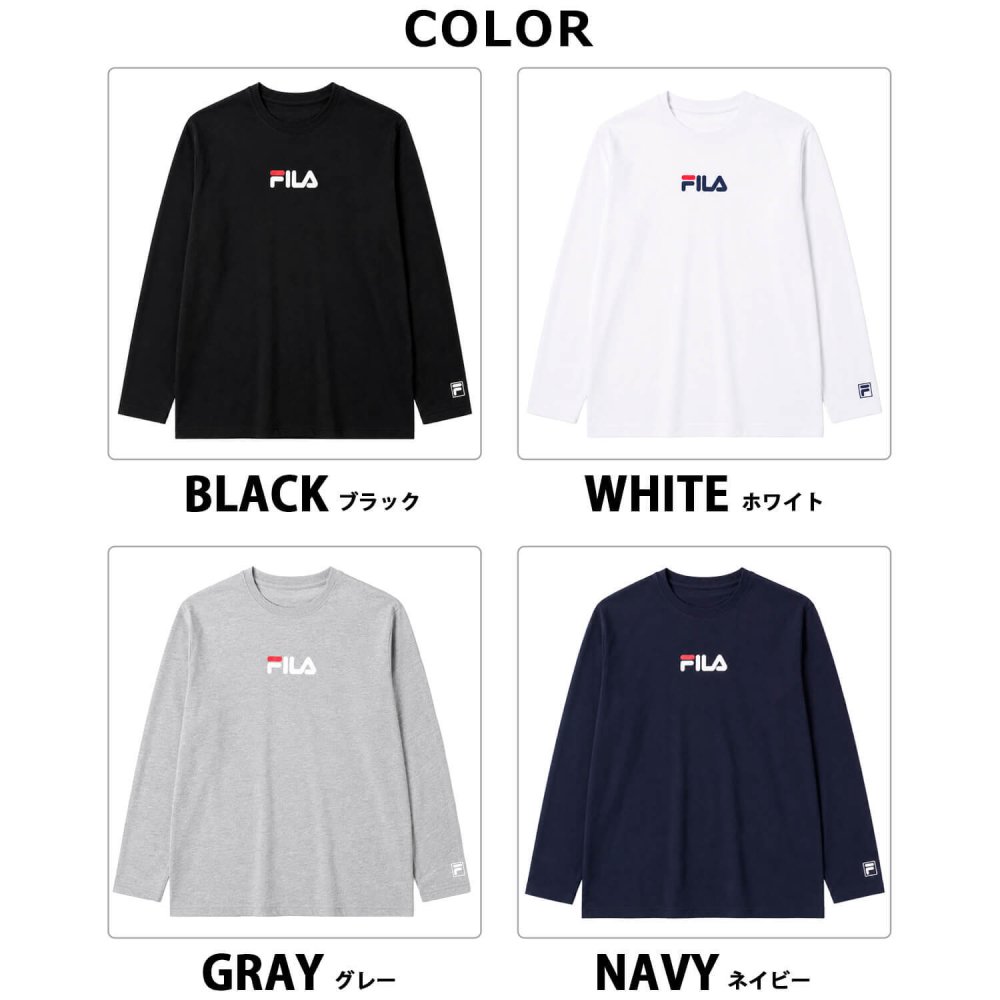  FILA フィラ Tシャツ メンズ 長袖 クルーネック 丸首 カットソー ロンT ブランド ロゴ プリント 無地 シンプル 綿混 おしゃれ  ゆったり 大きいサイズ  M L LL 3L 黒 白 紺 中学生 高校生 karlas
