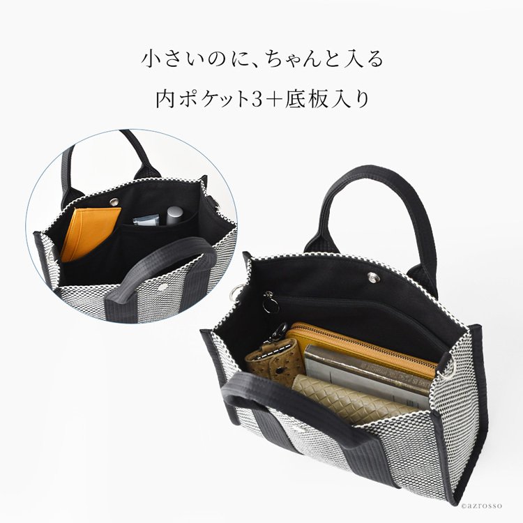 日本製 ショルダー トートバッグ 小さめ メンズ sasicco サシッコ 三河木綿 刺し子織 バッグ スクエア トート 軽量 2way ショルダートート 帆布 ショルダーバッグ ミニトート バッグ 帆布バッグ キャンバスバッグ 春夏 バッグ 旅行 黒 斜めがけ バッグ 誕生日 プレゼント