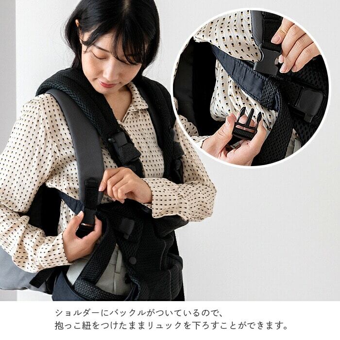 APPLEBAG アップルバッグ ペアレンツリュック レディース メンズ 18L 大容量 軽量 撥水 マザーズリュック マザーズバッグ ファザーズバッグ 多機能 自立 保冷ポケット 大きく開く ベビーカー キャリー対応 アウトドア レジャー ユニセックス ギフト