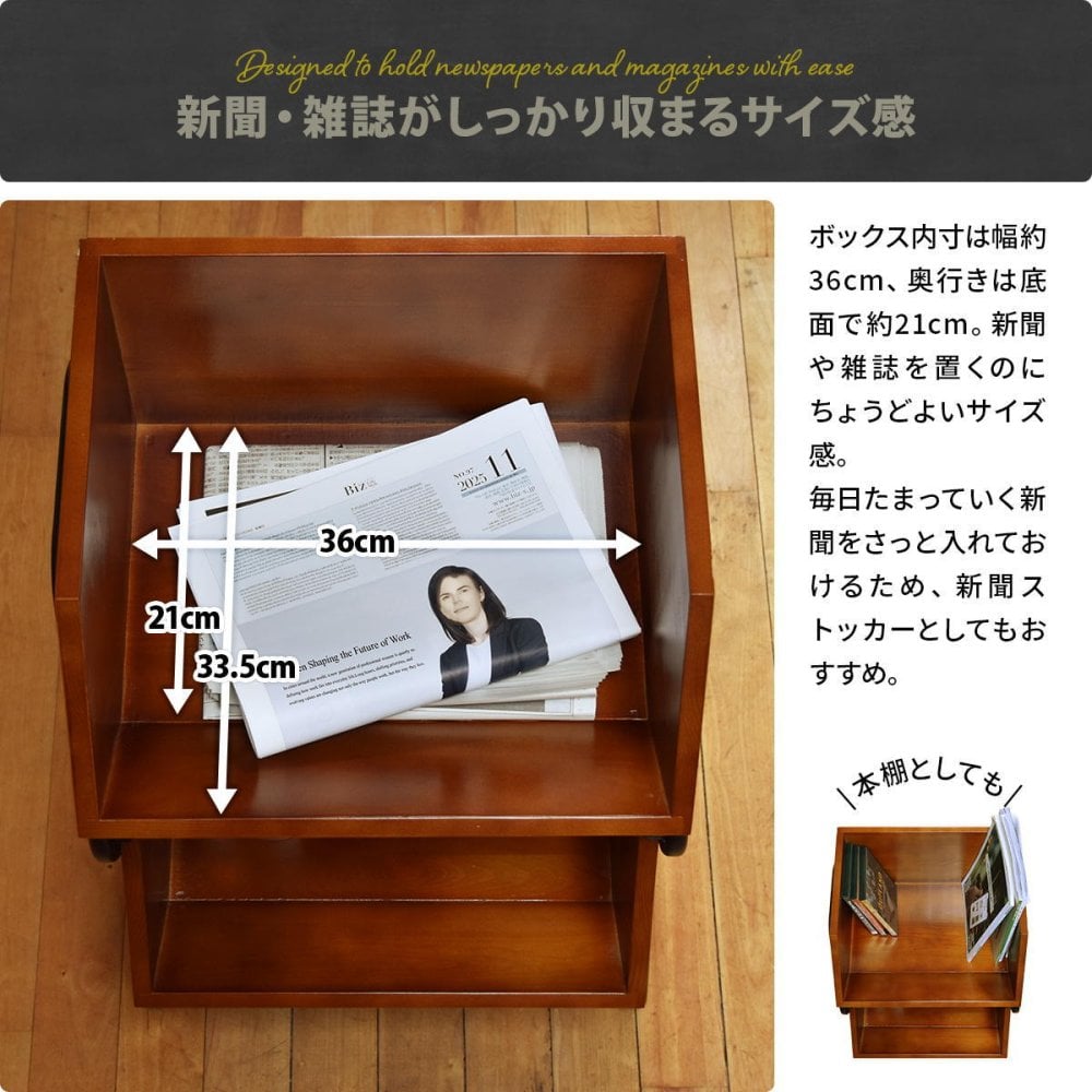 アンティーク スタッキングBOX ONLS0410 完成品 天然木 収納ボックス ヴィンテージ 幅43cm 奥行36cm 高さ37.5cm リビング収納 木製 収納 スタッキング 収納ラック パイン材 オープン収納 見せる収納 ア 新生活
