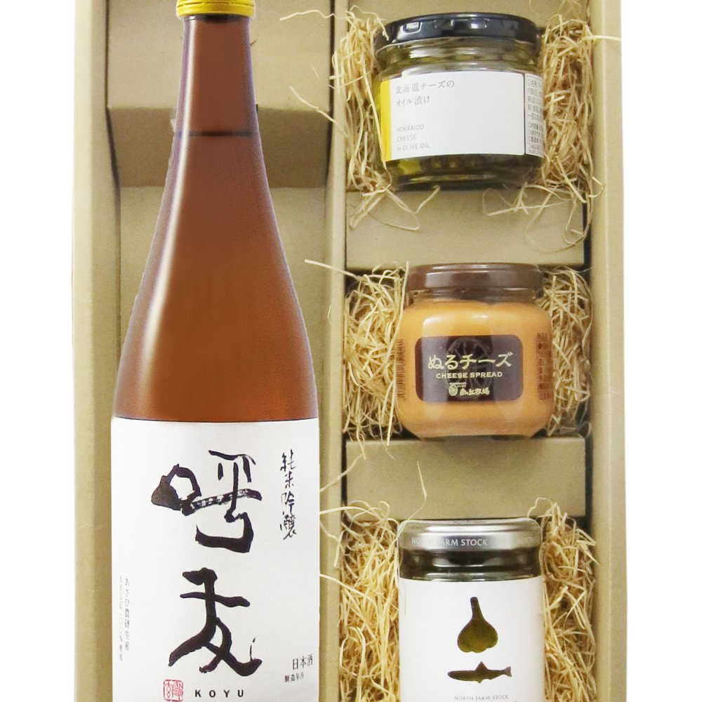 ★ 送料無料 ★ 呼友 ( こゆう ) 純米吟醸  720ml ＋ おつまみ 3種セット【 9413 】【 日本酒・おつまみセット 】【 ハロウィン 贈り物 ギフト プレゼント 誕生日 結婚のお祝い 】