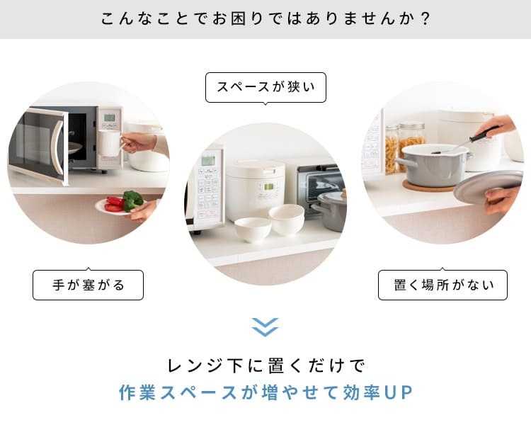 レンジ台 キッチン収納 レンジ下トレー レンジラック 二連トレー スライドテーブル トースター台 炊飯器台 作業スペース アベニール 収納家具 引き出し オーブントースター台 ブラウン 木目調 シック 便利な台 家具 ：