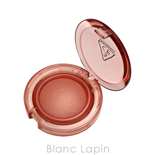スリーコンセプトアイズ 3CE バウンシーブラーバーム #BEIGE CRUSH フェイスカラー 4.8g