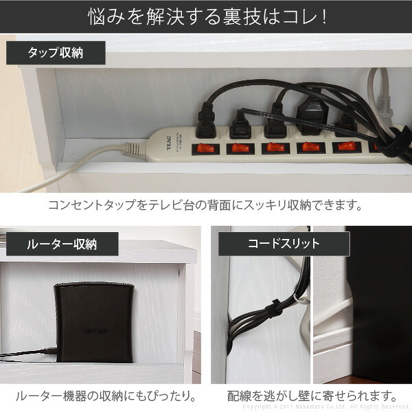 テレビ台 テレビボード ローボード 背面収納TVボード〔ロビン〕 幅150cm リビングボード 北欧 モダン 鏡面 キャスター付き テレビラック リビング収納 TV台 AVボード 収納 パソコン台 木目調 おしゃれ 新生活