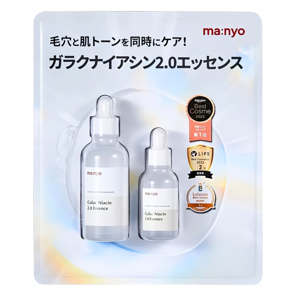 魔女工場 (ma:nyo) ガラクナイアシン2.0エッセンス 毛穴と肌トンを同時にケア 80ml + 30ml 原産国:韓国 濃縮エッセンス ガラクトミセス培養液配合  #55255 夏 肌をケア ツヤと潤い