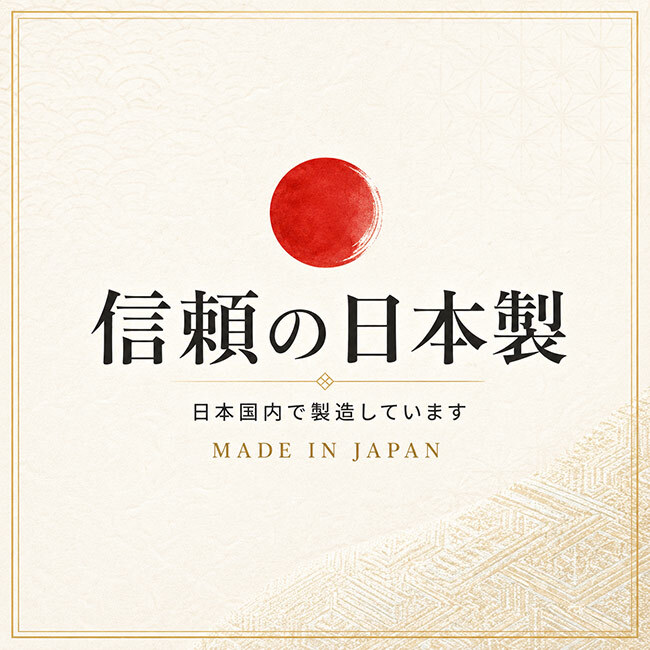 はんてん メンズ 日本製 裏ボア フリース リブ袖 冬用 アクリル100％ 71-7380 M/L セール どてら 保温 男性用 暖かい おしゃれ 半天 半纏 袢纏 男性用 ちゃんちゃんこ 丹前 おしゃれ 冬 あたたかい 部屋着 敬老の日 プレゼント ギフト 布団  還暦 40代 50代 60代 70代