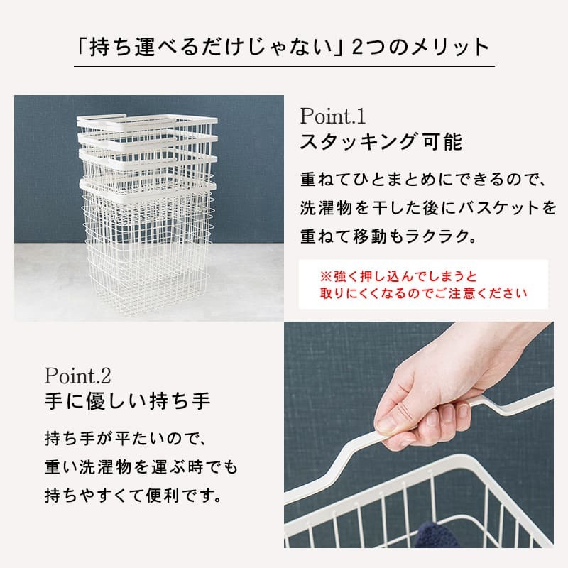 収納家具 ラック ランドリー 4BOX ダブル ランドリーバスケット 2段 4カゴ 洗濯物入れ 縦型収納 スチール ランドリー収納 ランドリーワゴン 洗濯かご おしゃれ シンプル 脱衣所 洗面所 キャスター
