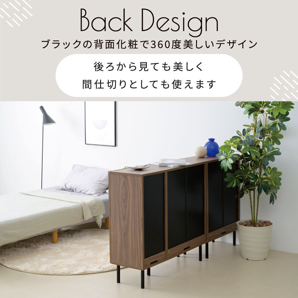 ラック キャビネット 扉付き リビング ハイタイプ 北欧 おしゃれ 脚付き 幅60 高さ155 奥行き30.5 飾り棚 ディスプレイ 3段 収納 書類 ファイル s4 縦長 木製 新生活