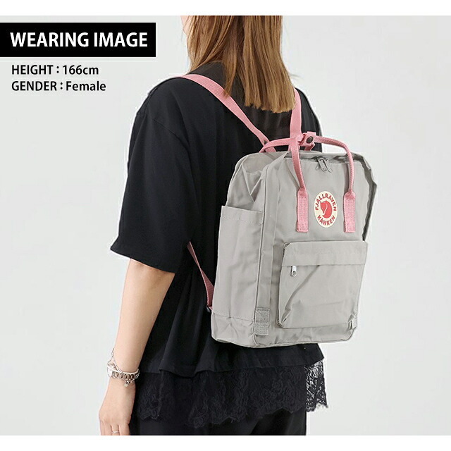 フェールラーベン リュック メンズ レディース ブランド FJALLRAVEN カンケン ビジネスカバン ビジネスバッグ バックパック スクールバッグ  2WAY F23510