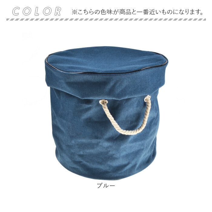 収納バスケット 折りたたみ 通販 2WAY プレイマット おもちゃ箱 ストレージバスケット 収納袋 収納 収納バッグ ケース バスケット 整理 袋 小物収納 ボックス 簡単 自立 子ども 部屋 コンパクト インテリア