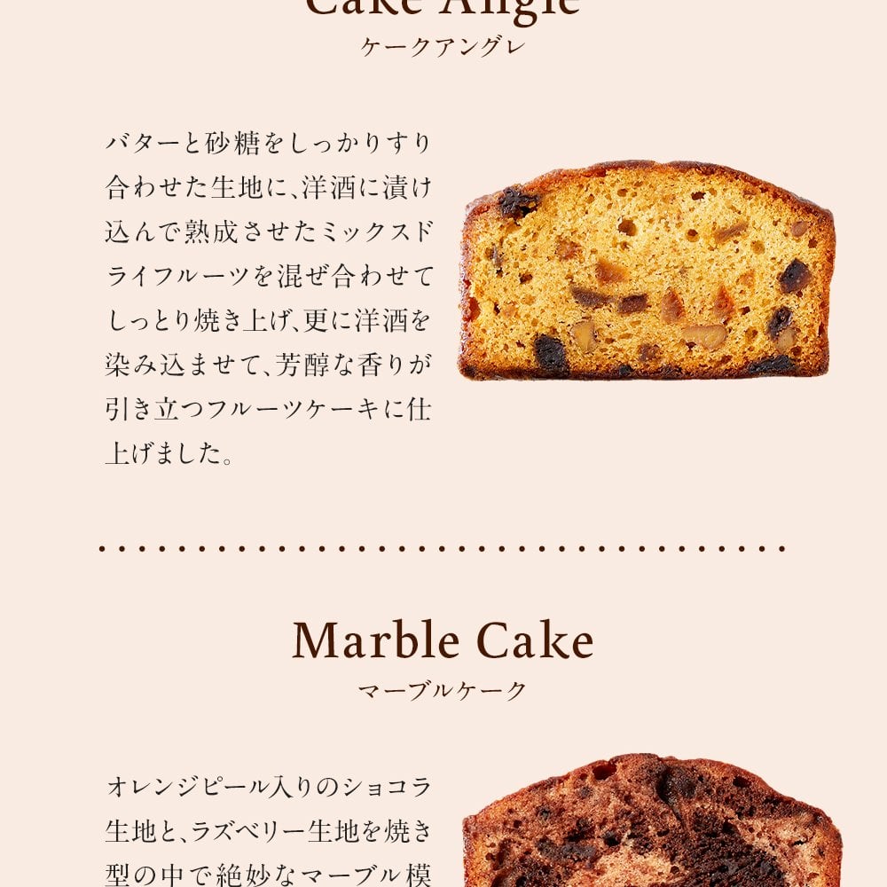 【送料無料】【熨斗 名入れ・メッセージカード 対応】敬老の日 2026 個包装 焼き菓子 ギフト プレゼント 人気 お祝い 内祝い お礼 お返し 誕生日 出産 結婚 スイーツ 詰め合わせ 30個入り【公式】KIHACHI キハチ シーズナルギフト 10種30個入