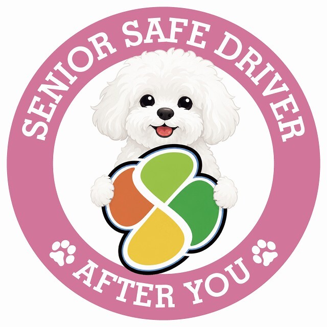 カーサイン 高齢者マーク SENIOR SAFE DRIVER ビションフリーゼ ステッカー シール 直径13cm 肉球 日本製 車