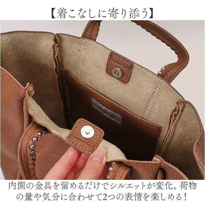 カシュカシュ cache cache トートバッグ 通販 ショルダーバッグ 2way レディース 斜めがけ フェイクレザー トートバック ショルダーバック 大容量 バック バッグ ポーチ付き きれいめ おしゃれ シンプル 無地 肩掛け 合成皮革 通勤 通学 鞄