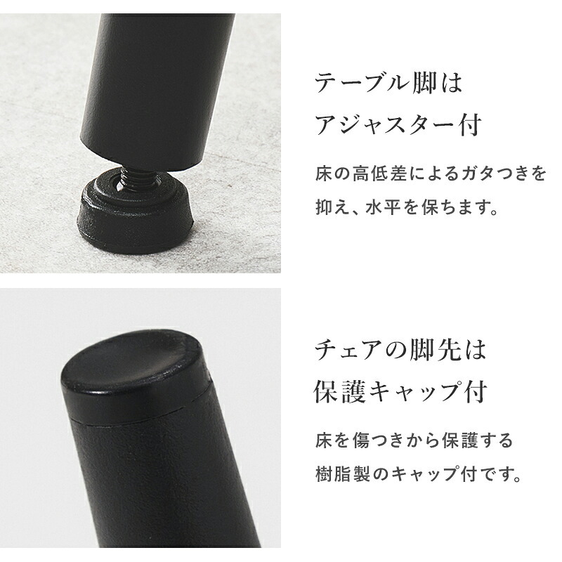 ダイニング3点セット テーブル チェア2脚 幅75 奥行75 高さ72cm 大理石調 グレー ファブリック チェア 北欧 モダン おしゃれ ブラック アイアン脚 リビング 食卓 家具 組立式 新生活 コンパクト 高耐久