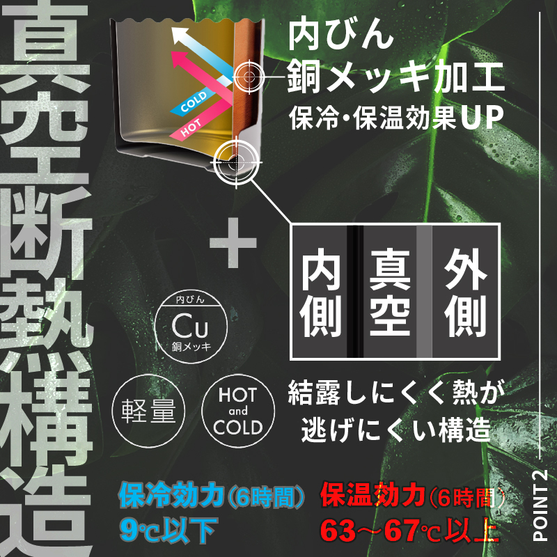 ★【名入れ無料】 プレゼント WENS PRODUCTS ウェンズプロダクツ 真空断熱ハンドル付スクリューボトル 530ml 全18色 【マーク レイアウト】 シームレスタイプ 保冷保温 魔法瓶構造 二重構造 名入れ水筒 オリジナル マイボトル 名入れギフト 名入れ水筒 名入れプレゼント 新生活 出産祝い 誕生日 還暦 古希 退職祝 記念品 山