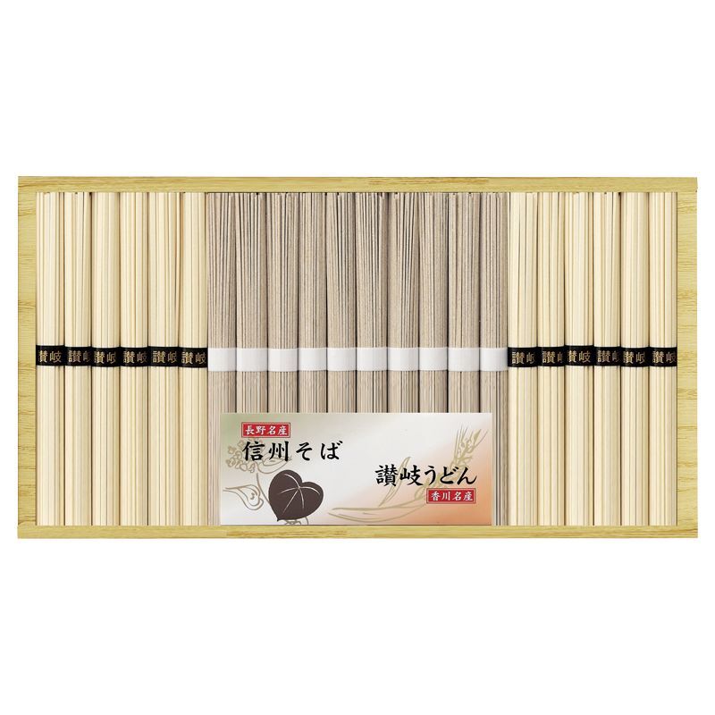 お歳暮・冬ギフト 信州そば・讃岐うどん詰合せ No30 (SF-30E) ※送料無料(北海道・沖縄・離島への配送不可)