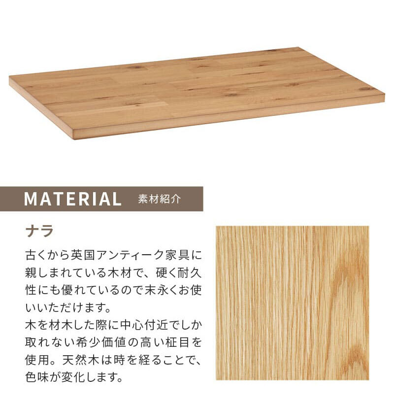 こたつテーブル こたつ 長方形 120cm オーク ナラ ハロゲン テーブル コタツ 炬燵 おしゃれ 和風 モダン 軽い 座卓 天然木 手元コントローラー 継脚 継脚付き ローテーブル センターテーブル 暖房テーブル こたつ用品 冬用 あったか リビング