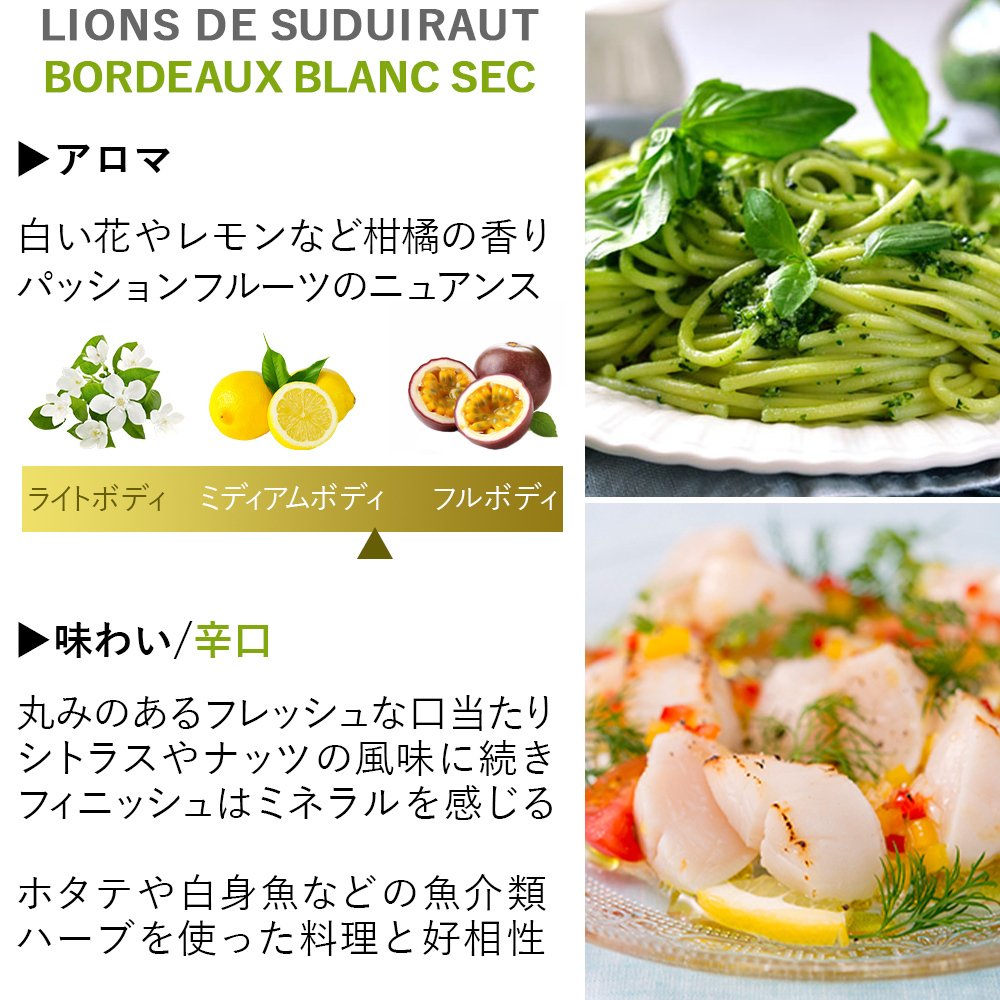 秋ギフトワイン 飲み比べセット フランス ボルドー 赤ワイン 白ワイン 辛口 750ml 赤白セット クリュ・ブルジョワ 熨斗包装 ギフト箱付 お祝い 会社 上司 送料無料