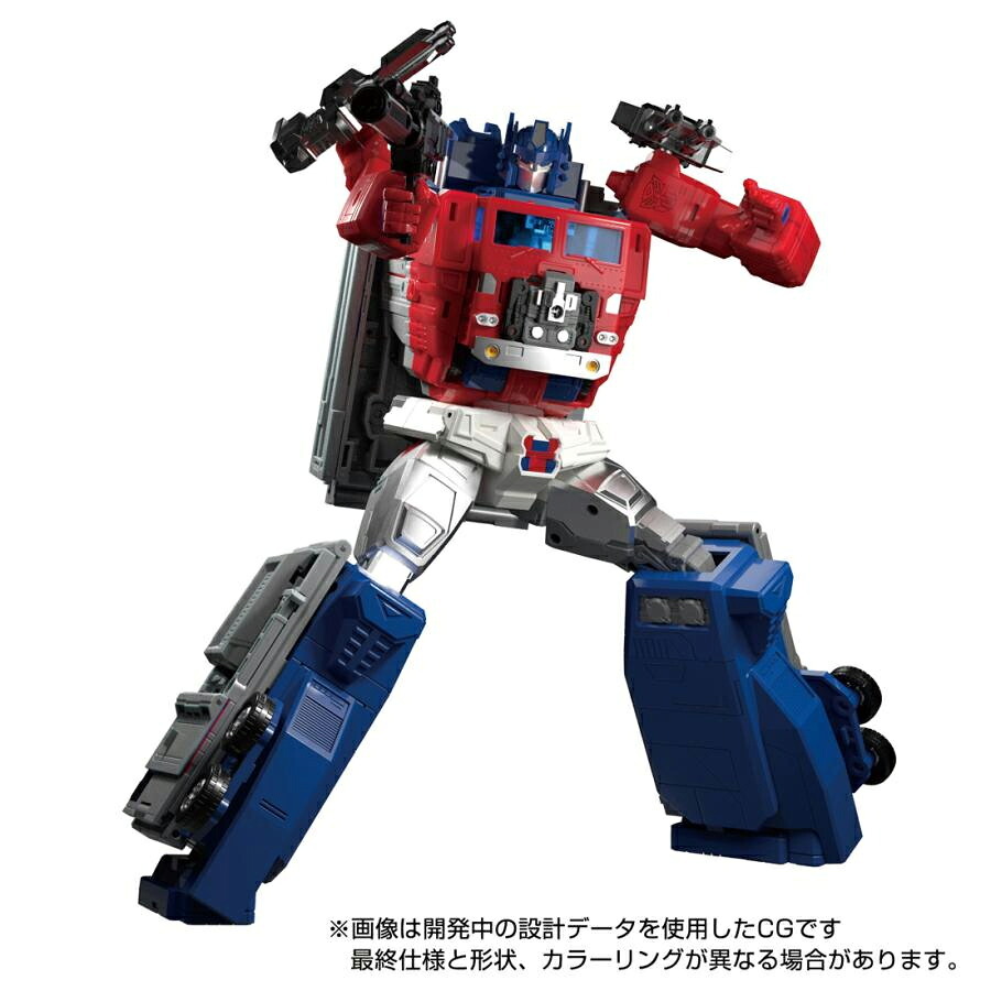 【ラッピング無料】タカラトミー トランスフォーマー MPG-09 スーパージンライ マスターピースG 超神合体 完全変形 ゴッドマスター付属 ギフト 誕生日 プレゼント 男の子 彼氏 