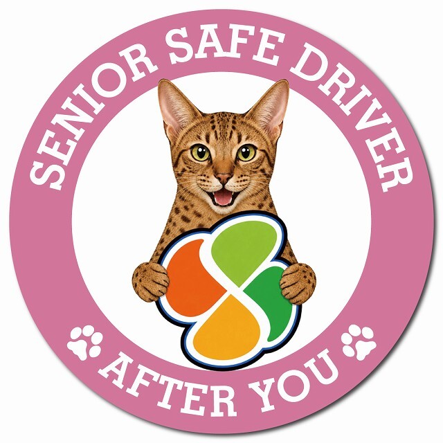 カーサイン 高齢者マーク SENIOR SAFE DRIVER オシキャット マグネット 強力 直径13cm 肉球 日本製 車 ステッカー