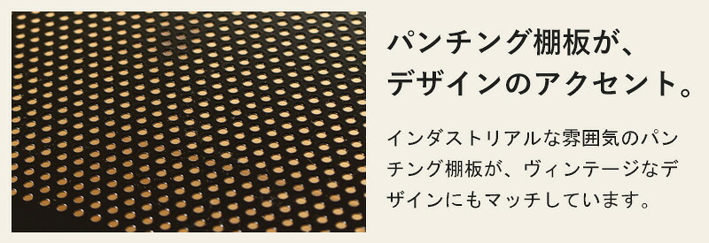 センターテーブル ローテーブル おしゃれ 棚付き テーブル ブラウン ブ ヴィンテージ 幅80 奥行45 収納 リビングテーブル コーヒーテーブル 北欧 ビンテージ インダストリアル 木製 スチール 省スペース コンパクト ブルックリン 新生活
