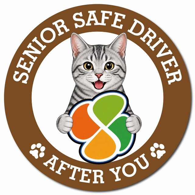 カーサイン 高齢者マーク SENIOR SAFE DRIVER サバトラ マグネット 強力 直径13cm 肉球 日本製 車 ステッカー