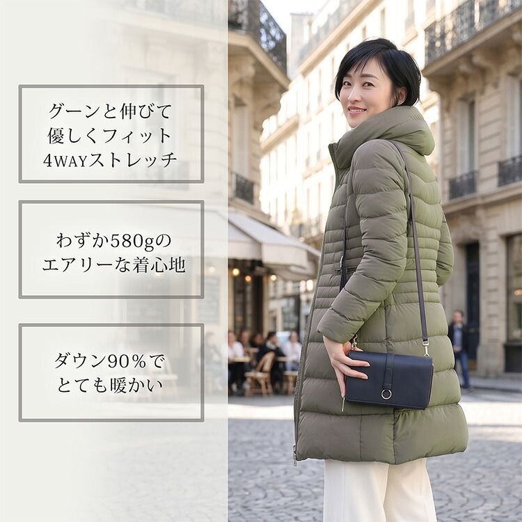 ストレッチ ダウンコート レディース 軽量 4WAY ストレッチ生地 ダウン90% Filomo スタンドカラー カーキグレー/ブラック 9号/11号/13号/15号 秋冬 暖かい 50代 40代 30代 ギフト プレゼント 6F (08000155r)