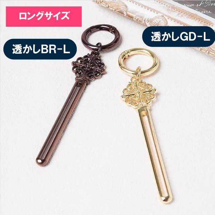 ハンドクリームスクイーザー ハンドクリーム キーホルダー チューブスクイーズ かわいい 絞り器 チューブ絞り マジックキー 絞り出し 絞り器 チューブスクイーザー チューブ搾り プレッサー カラビナ バッグチャーム キーリング キーケース