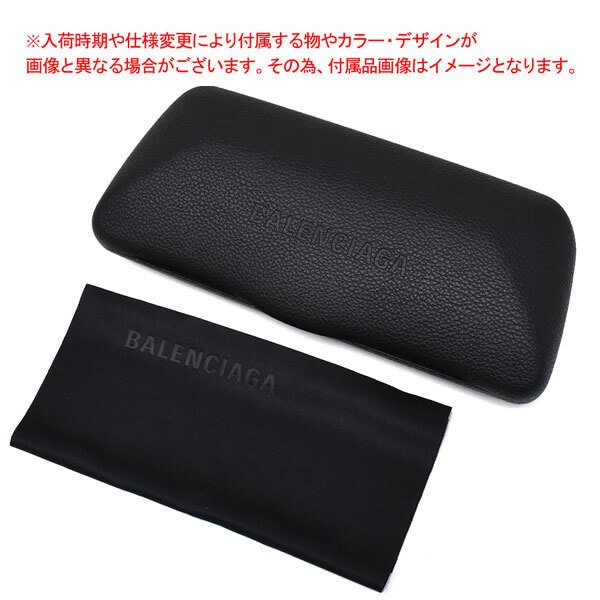 バレンシアガ サングラス BALENCIAGA BB0389SK-001 サングラス アジアンフィット ブラック グレー メンズ レディース ユニセックス