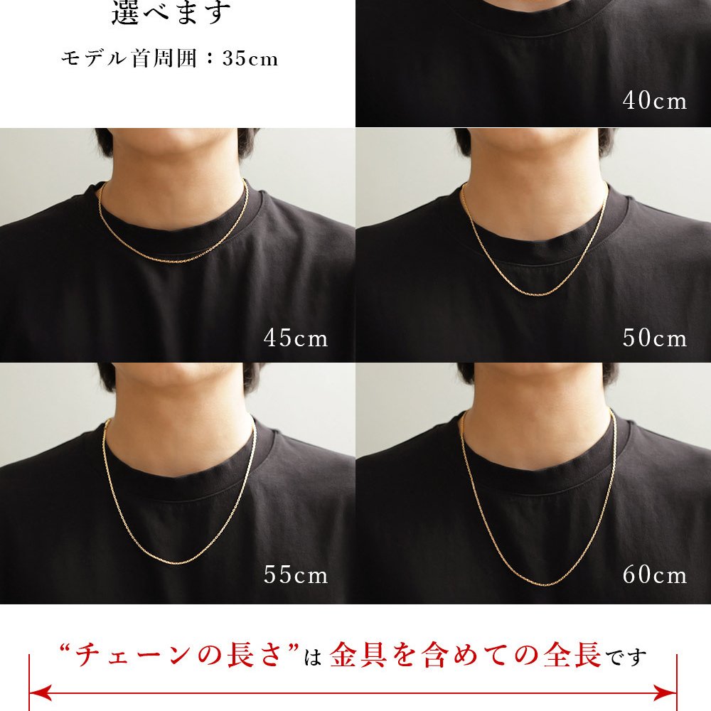 金属アレルギー対応 ネックレスチェーン あずきチェーン 純チタン ゴールドカラー 太さ約1.9mm 40cm 45cm 50cm 55cm 60cn イオンプレーティング ハワイアンジュエリー メンズ レディース 誕生日 プレゼント ハロウィン 【品番：TICH250-Y】